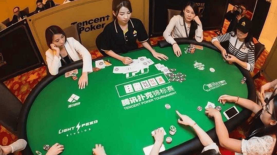 棋牌竞技